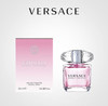 范思哲（VERSACE）晶钻女士香水30ml李现推荐520情人节礼物生日礼物送女友粉钻香恋 商品缩略图2