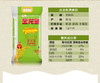 金龙鱼清香稻长粒香大米10kg 商品缩略图4