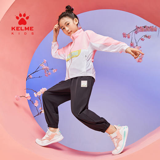 KELME卡尔美儿童梭织外套夏季立领撞色印花萌趣拉链外套 商品图1