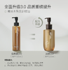 【新洗卸组合】柳丝木新款黑茶柔润舒缓洁颜蜜+新升级三代黑茶植萃卸妆油（含赠品） 商品缩略图7