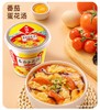 优选丨海福盛经典冻干粥6杯6口味组合/海福盛kfc同款鲜蔬汤12杯6口味组合+赠1杯银耳羹/全年卖超2亿杯！ 商品缩略图9