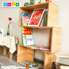四层错位置物架书架幼儿园阅读区简约现代错位落地置物架书架 商品缩略图0
