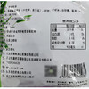 爱菊老坛酸笋260g 商品缩略图2