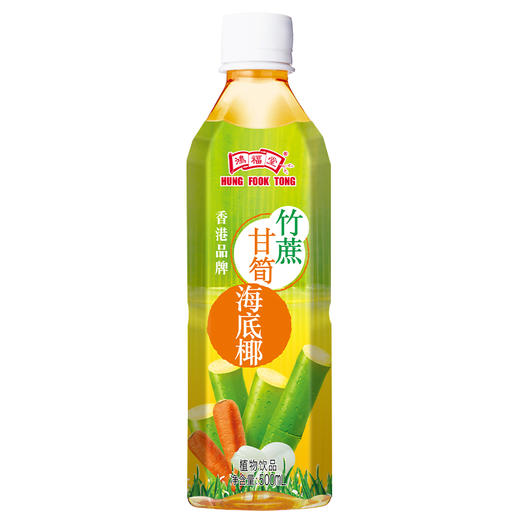 鸿福堂竹蔗甘笋海底椰500ml*15 商品图5
