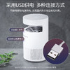 【直发】彩虹吸入式灭蚊器6200 商品缩略图0