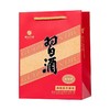 贵州习酒圆习酒53度酱香型白酒礼盒装 商品缩略图9