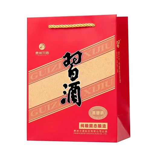 贵州习酒圆习酒53度酱香型白酒礼盒装 商品图9