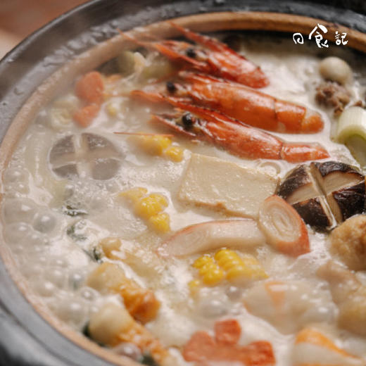 [屁侠推荐]日食记 懒人厨房 日式豆乳锅  快手汤底 酱汁调料汁 商品图5