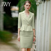 IWY/夏季款绿色西装套裙女薄款透气收腰显瘦小清新美容院工作短裙Q850-G 商品缩略图1