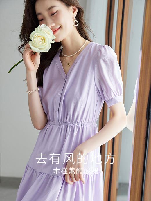 【1件82折，2件8折】熙世界紫色复古a字连衣裙女夏季新款法式收腰显瘦温柔风V领茶歇裙 商品图2