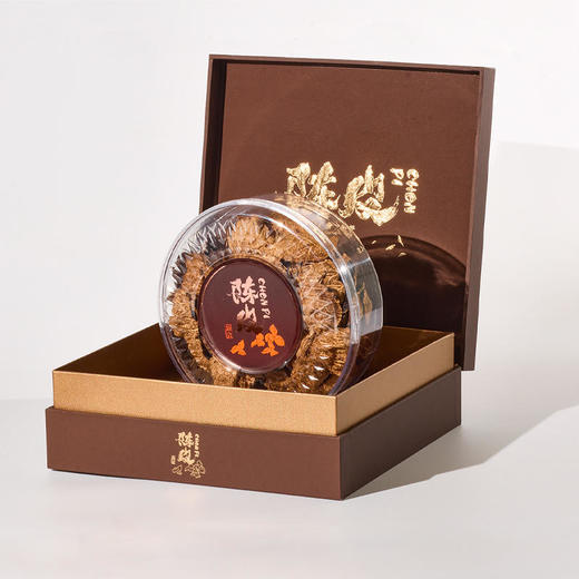 【直送到家】荆川茶晏精装陈皮礼盒2002年120g 商品图3