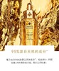法国娇兰黄金修护复原蜜精华50ml 法版 商品缩略图3