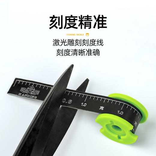 汉鼎铅皮卷钓鱼刻度铅防炸大物铅卷竞技套装渔具用品小配件刻度铅 商品图1