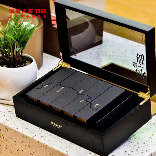 【会员专属】澜沧古茶2023年冰岛五寨品鉴装礼盒30g*5+景迈之春+随行焖泡杯 商品图0