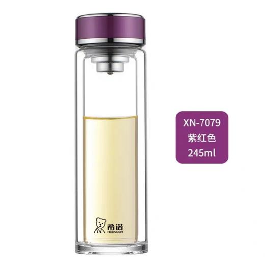 希诺玻璃杯XN-7079 商品图0