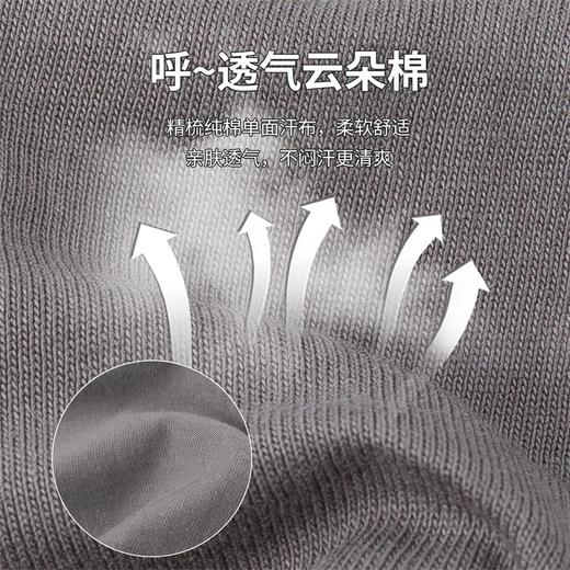 【商场同款】迪士尼童装男童运动休闲九分裤春秋夏季纯棉透气儿童撞色潮搭裤子 商品图3