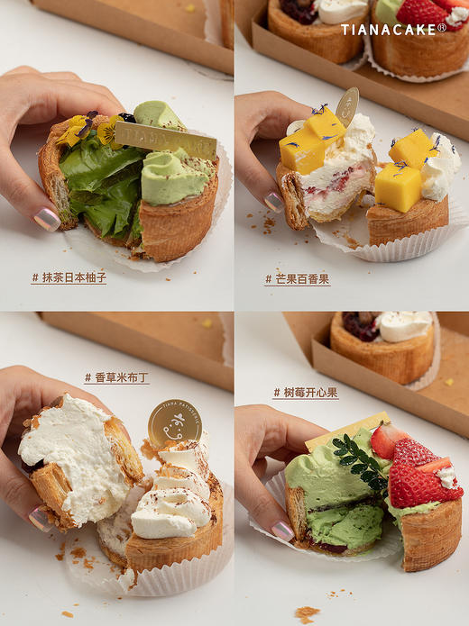 -拿破仑卷卷 商品图5