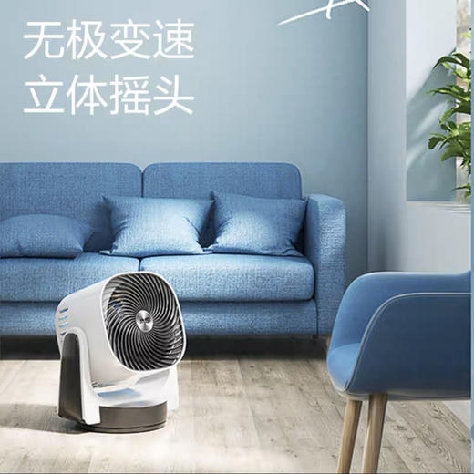 猫太推荐—水田空气循环扇涡轮对流遥控摇头 商品图3
