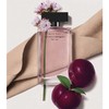 【保税仓】纳茜素深邃女士浓香水EDP100ML黑盖粉瓶 商品缩略图1