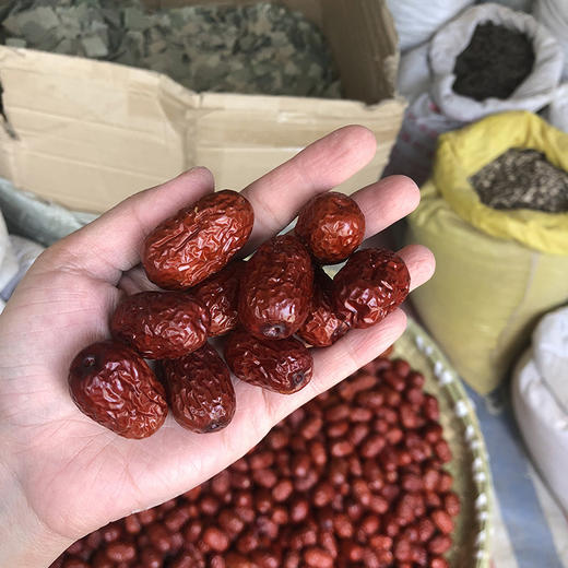 特级若羌枣 食用红枣大枣农家自采 商品图3