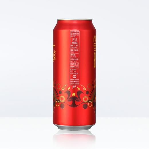 雪花脸谱花脸（概念系列）11.5度500ml听 商品图3