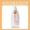 日本 惠润洗发护发沐浴露-600ML/650ML 商品缩略图2