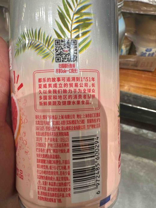 都乐阳光mix菠萝西柚气泡果汁饮料400ml 商品图5