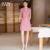 IWY/夏短袖职业西装连衣裙女粉色气质修身显瘦美容院前台接待工装Q903 商品缩略图0