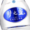 【单瓶360】洋河梦之蓝M3    52度500ml*2瓶 礼盒装 500ml*2*4 整箱装 （赠礼品袋） 商品缩略图1