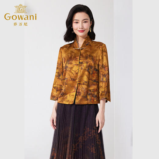 乔万尼真丝衬衫重磅30mm桑蚕丝立领上衣高级感ET2B275 商品图1