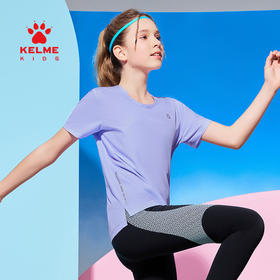 KELME卡尔美女童圆领T恤夏季儿童跑步瑜伽运动短袖
