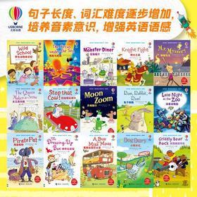 尤斯伯恩 我的英语分级图书馆 起始级 3-6岁 英国尤斯伯恩出版公司 著 少儿英语
