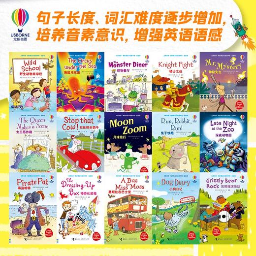 尤斯伯恩 我的英语分级图书馆 起始级 3-6岁 英国尤斯伯恩出版公司 著 少儿英语 商品图0