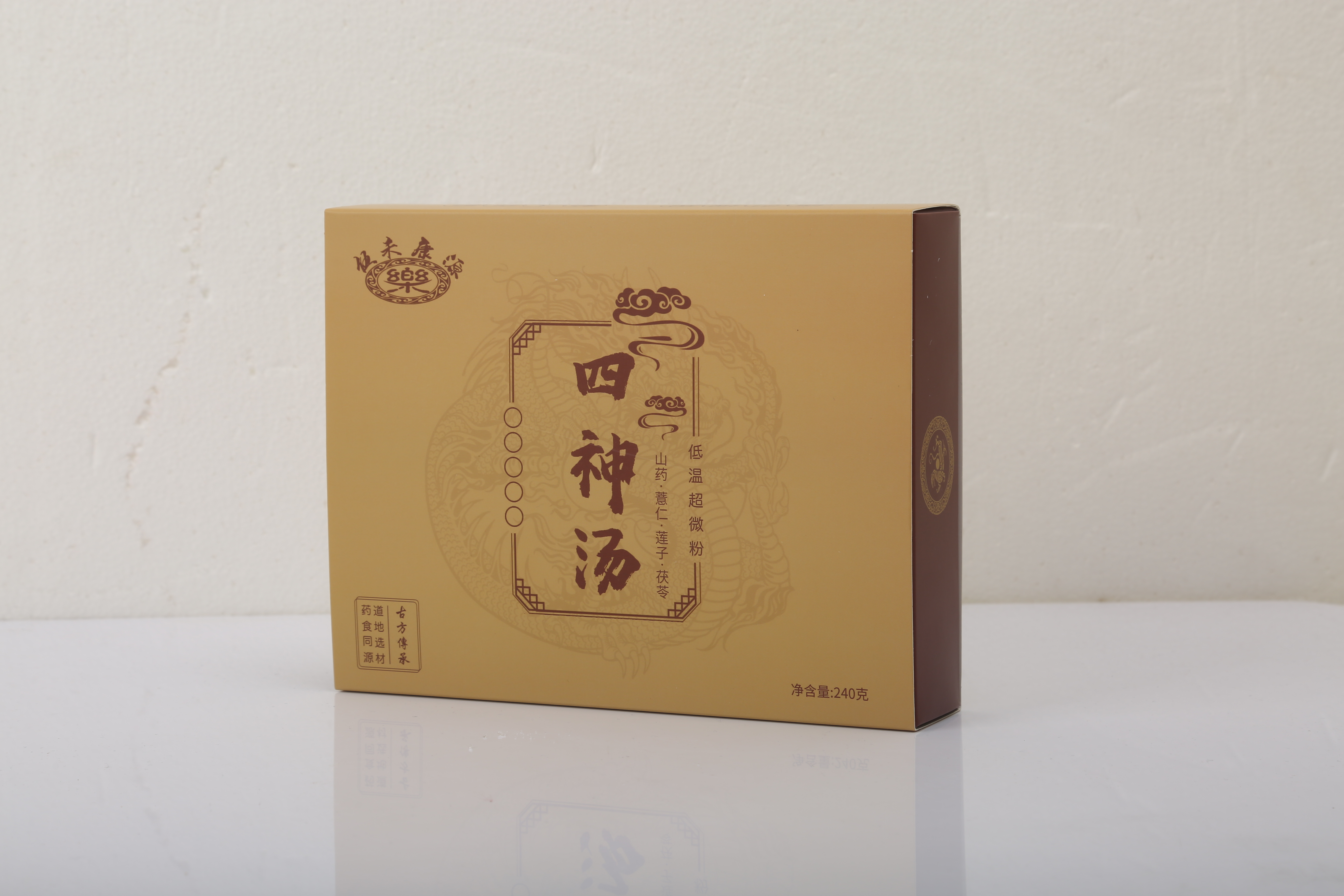 【乐生堂】四神汤