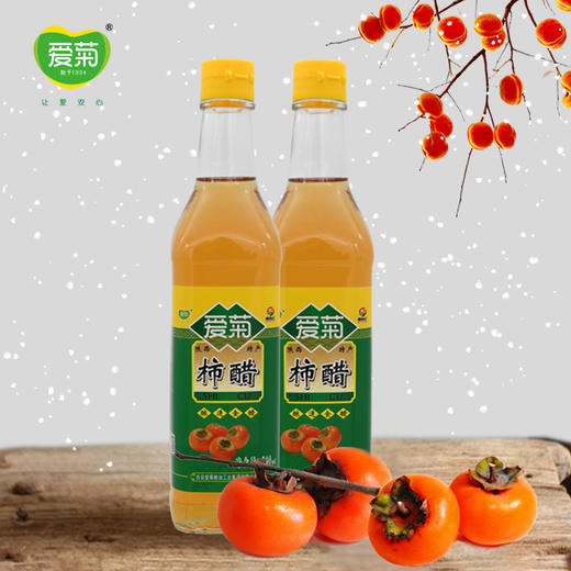 爱菊柿子醋500ml 商品图3
