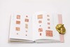《陈巨来先生自钤印存》，精装，32开，陈巨来著，张弘呈、王荣斌编，西泠印社出版社2023年5月一版一印，定价198，售价158元。 商品缩略图13
