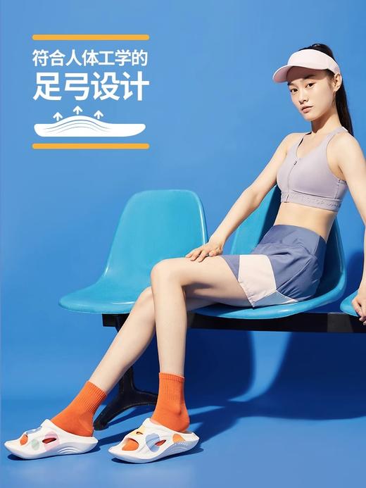 CODOON咕咚运动舒缓拖鞋加厚鞋底超轻量化减震舒缓修复国潮运动拖鞋 S621201 商品图2