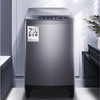 海尔（Haier）洗衣机 XQB100-M318 商品缩略图7