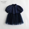 马克珍妮春夏新款 女童北欧风泡泡袖全棉网纱连衣裙230083 商品缩略图3