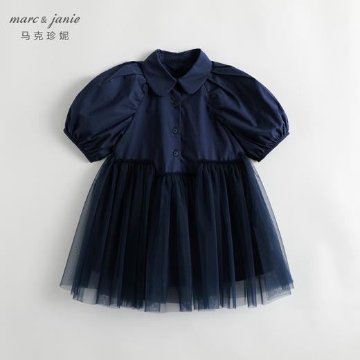 马克珍妮春夏新款 女童北欧风泡泡袖全棉网纱连衣裙230083 商品图3