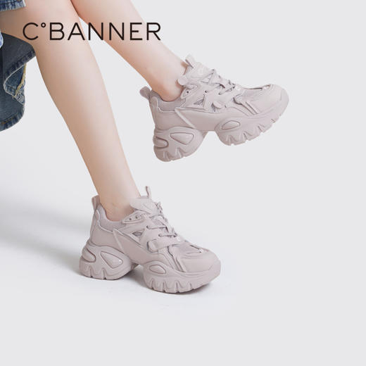 千百度老爹鞋春夏时尚休闲鞋女款厚底增高网面运动鞋潮流 A23331920 商品图0