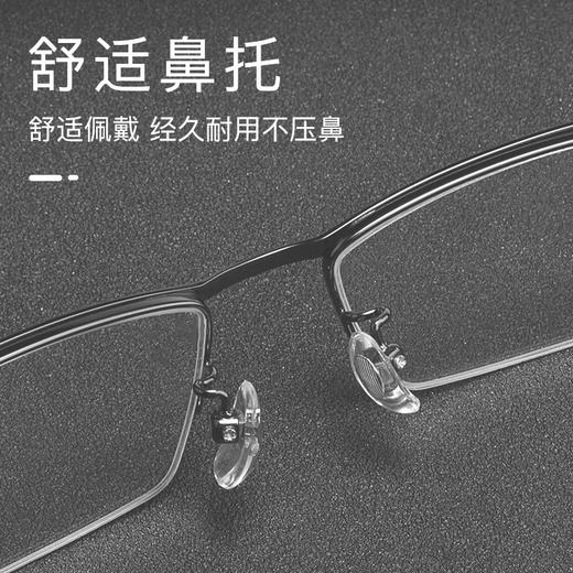 mikibobo 万人团购 成人款近视眼镜 防蓝光防辐射眼镜配镜多种框型 （请根据要求，备注完整度数，轴位，瞳距） 商品图2