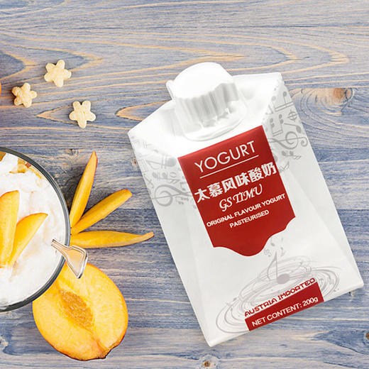 太慕风味酸奶200g*10 商品图2