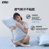 【一默】冰川乳胶凉席 商品缩略图3