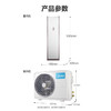 【家居】美的 Midea 2匹  新三级能效 变频冷暖立式空调 KFR-51LW BDN8Y-PA401(3)A 商品缩略图7