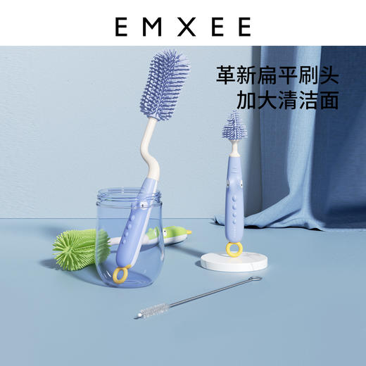 【母婴用品】EMXEE嫚熙奶瓶清洁刷套装 商品图5