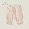 英氏-童衣类（夏）G3英梭中裤米卡其80CM 商品缩略图1