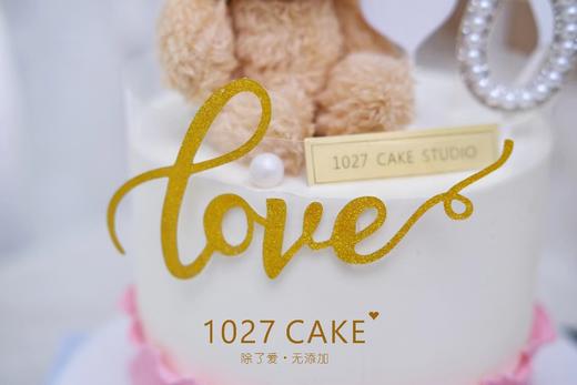 1027CAKE  | 520  爱的告白 小熊 周年纪念 情人节 商品图1