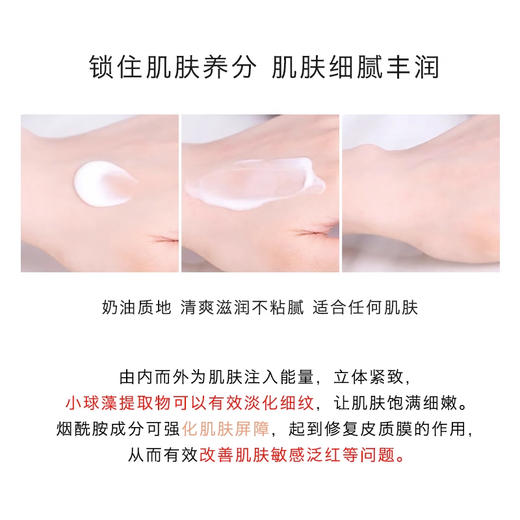 【保税仓】SKII清爽面霜15g 商品图2