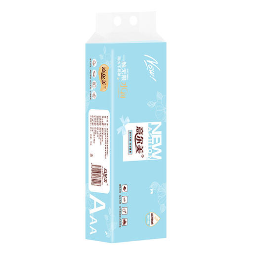 「9.9元包邮！12卷装」意尔美卫生纸 居家日用实惠装原生木浆12卷纸巾无芯卷纸清洁工具 商品图4